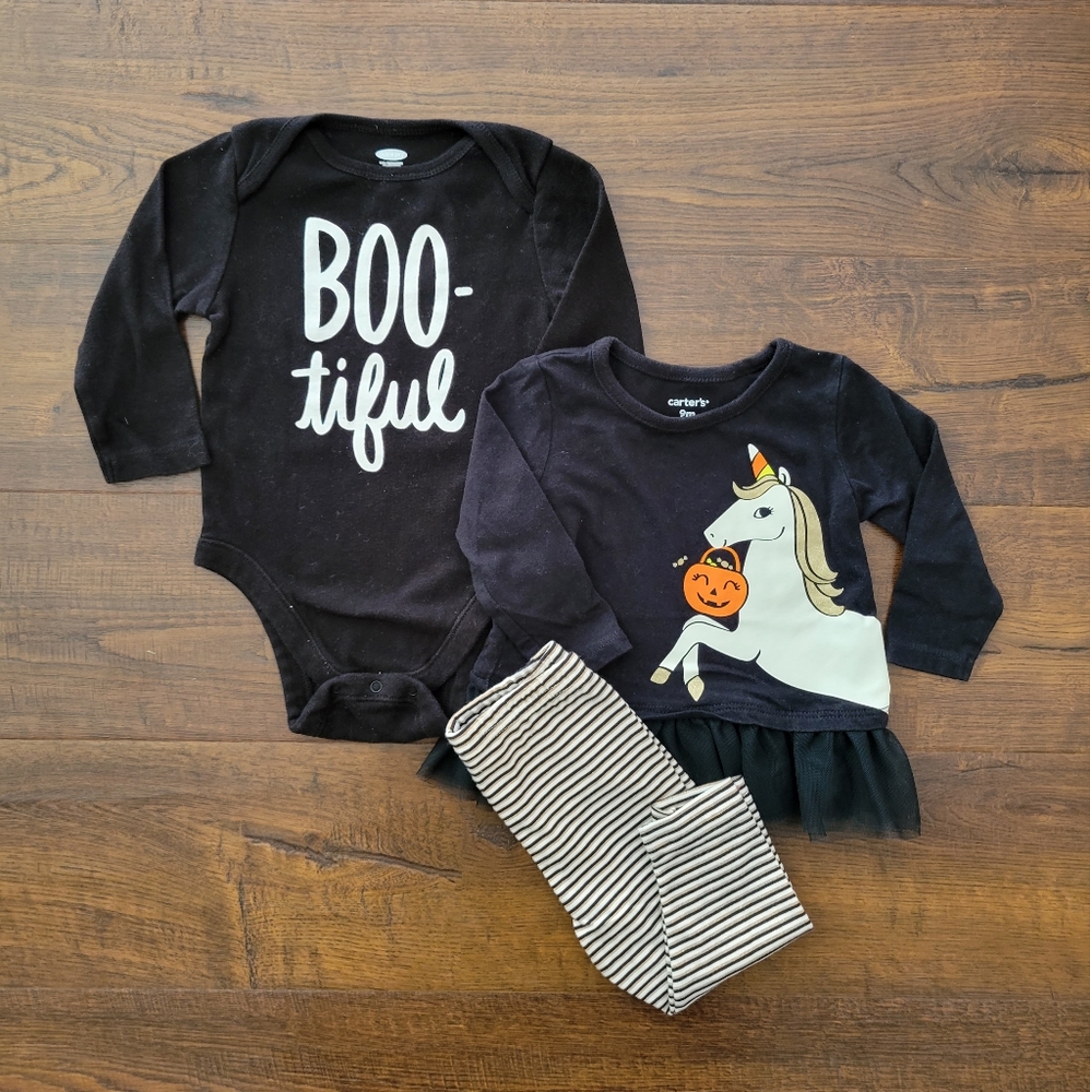 Halloween Bundle